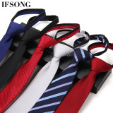 IFSONG男士拉链韩版窄领带 结婚新郎商务正装工作 易拉得懒人5cm