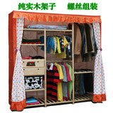 特价大号180CM简易环保松木布衣柜 大容量加固衣柜简约家居超牢固