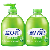 [转卖]【天猫超市】蓝月亮洗手液芦荟抑菌500g瓶+500g