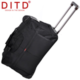 DITD时尚拉杆旅行包防水手提行李包大容量超轻旅行袋出差托运搬家