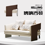 利米缇思尼琪欧式日式皮布沙发组合布艺沙发 组合现代小户型3301