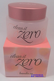 香港代购 芭妮兰ZERO卸妆膏粉色100ml 温和无刺激美白保湿抗敏感