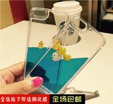 游泳大小黄鸭子iPhone6plus苹果5S外保护套4.7流动液体5.5手机壳