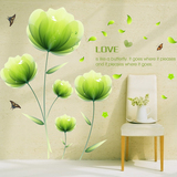 绿色梦幻花 温馨墙贴纸客厅卧室背景壁纸房间墙上装饰品墙纸贴画