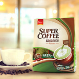 super超级速溶抹茶拿铁咖啡 三合一自调花式咖啡即溶  20g*20条