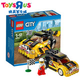 玩具反斗城 LEGO 乐高 CITY系列 60113 拉力赛车 儿童积木玩具