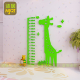 卡通长颈鹿身高贴3D亚克力立体墙贴动物量身高贴儿童房墙面壁饰贴