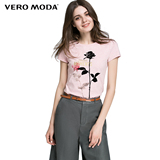 Vero Moda2016夏季新款修身女款T恤|316201507