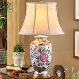 豪华客厅灯美国同步新款复古全铜美式陶瓷台灯景德镇欧式花瓶瓷器