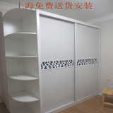 上海包安装专业定制百叶门板式衣柜现代简约移门柜子整体大橱特价