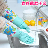 加厚加绒橡胶手套家务清洁乳胶洗碗手套耐用加长洗衣服塑胶手套