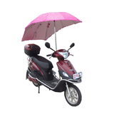 雨滴花边加强款电动车电瓶车伞摩托车伞遮阳遮雨伞自行车伞挡雨帘