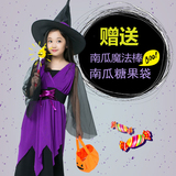 万圣节女巫cosplay幼儿巫婆裙角色扮演儿童化妆舞会女童演出服装