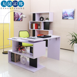 转角书桌书架组合创意电脑桌简约现代台式家用子办公桌写字台环保