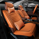 2016新款宝马X1X3X5别克英朗GTXT昂科拉全皮汽车坐垫夏季全包座垫
