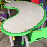 奇特乐 儿童月亮桌 幼儿园桌椅升降月弯桌实木月亮造型课桌六人桌