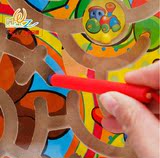 木丸子 木质飞行棋磁性双面组合游戏玩具 儿童益智力桌游木制玩具