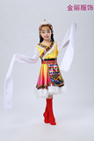 长水袖藏族舞蹈服装女装定做儿童演出服饰民族舞台表演服装 渐变