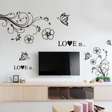 客厅电视背景墙壁贴纸卧室房间墙纸贴画创意装饰可移除墙贴纸包邮