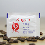 咖啡调糖伴侣 精选优质白砂糖小包装 100包 超越太古白糖包 特价