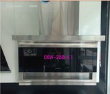 前锋CXW-258-L1/L2/L705/CXW-218-L505 平板超大吸力侧吸抽油烟机
