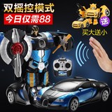 感应遥控汽车儿童充电一键变形赛车金刚电动超大号机器人男孩玩具