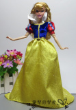 瑕疵迪士尼娃娃衣服 芭比娃娃裙子可儿白雪公主精美婚纱晚礼服