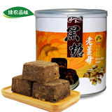 【黑糖姜母茶】台湾进口 台竹乡老姜母黑糖 红糖砖块姜母茶 300g