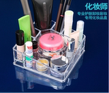 厚款透明口红架化妆盒收纳盒展示架化妆架彩 粉饼盒 小物品收纳盒