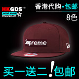 香港代购 supreme帽子嘻哈帽街舞帽子男女士韩版潮NY棒球帽平沿帽