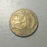 捷克斯洛伐克 1984年 20赫勒 硬币