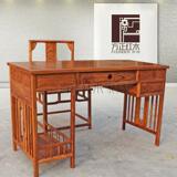 红木古典实木家具 非洲黄花梨木 电脑台 桌 写字台 学生习书桌台