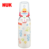 【天猫超市】德国NUK标准PP彩色奶瓶 240ml 0-6个月硅胶 颜色随机