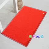 特价 加厚红色PVC拉丝防滑地毯 塑料丝圈地垫门垫 可订做门口脚垫