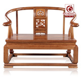 新中式刺猬紫檀非洲花梨木/红木圈椅单人沙发禅椅实木宝座太师椅