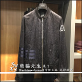 GXG男装 2016夏季新款修身休闲时尚夹克外套正品代购 62121029