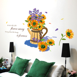 向日葵墙贴纸客厅沙发背景墙壁纸装饰贴画田园风格创意太阳花花盆