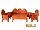 红木家具沙发缅甸花梨木吉祥如意象头如意沙发大果紫檀客厅沙发