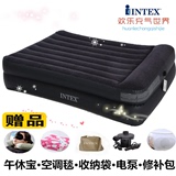 INTEX充气床 豪华双层加高充气床垫双人特价 单人加厚家用气垫床