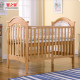 欧式榉木实木环保多功能宝宝床 出口bb床童床婴儿床游戏床 婴之贝