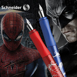 德国schneider施耐德 学生钢笔 铱金笔 正姿笔 新款蜘蛛侠蝙蝠侠