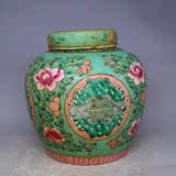 热卖民国粉彩绿釉花卉罐 古董古玩 仿古瓷器 收藏 仿古摆件 茶叶