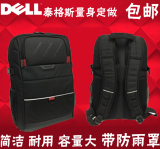 包邮 原装dell戴尔电脑包泰格斯双肩背包大容量14寸15.6寸防雨罩