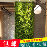 仿真植物墙绿植墙 仿真草坪植物墙假树叶装饰绿色植物背景墙包邮