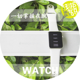 Apple/苹果 Watch手表 苹果手表iWatch 防水IOS智能穿戴环 港版