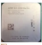 二手 AMD A4-3300 散片cpu APU 双核集显cpu 2.5G主频 正式版