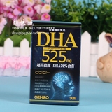 日本ORIHIRO立喜乐鱼油成人孕妇婴幼儿童DHA525补脑强记忆