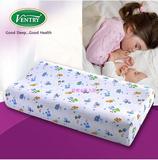 泰国乳胶枕儿童枕头护颈枕ventry纯天然宝宝全棉透气卡通正品代购