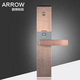 ARROW箭牌智能指纹锁 卡开 密码 自带门铃 家用防盗安全门锁