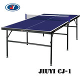 久谊牌 家用乒乓球桌 乒乓球台 家用折叠 儿童球桌新款带棋谱CJ-1